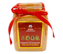 Chan Moon Kee Shanghai Fermented Red Beancurd 陳滿記上海南乳 500g | Tuk Tuk Mart