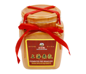 Chan Moon Kee Shanghai Fermented Red Beancurd 陳滿記上海南乳 500g | Tuk Tuk Mart