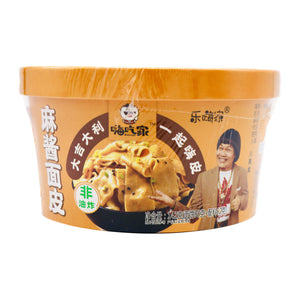 Haichijia Instant Broad Noodles with Sesame Paste 嗨吃家麻醬麵皮 142g | Tuk Tuk Mart