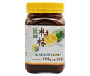 Golden Bee Kumquat Honey 金皇蜂柑桔蜜 500g | Tuk Tuk Mart