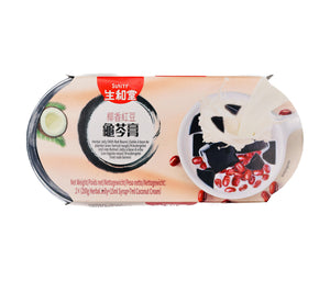 Sunity Herbal Jelly Coconut Milk and Red Bean Flavour 生和堂椰香紅豆龜苓膏 (222g*2 Cups) 444g | Tuk Tuk Mart