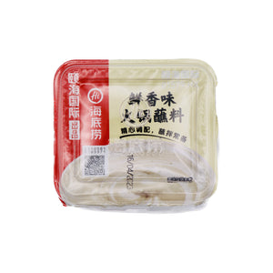 Haidilao Original Hotpot Dipping Sauce 海底撈鮮香味火鍋蘸料 100g | Tuk Tuk Mart