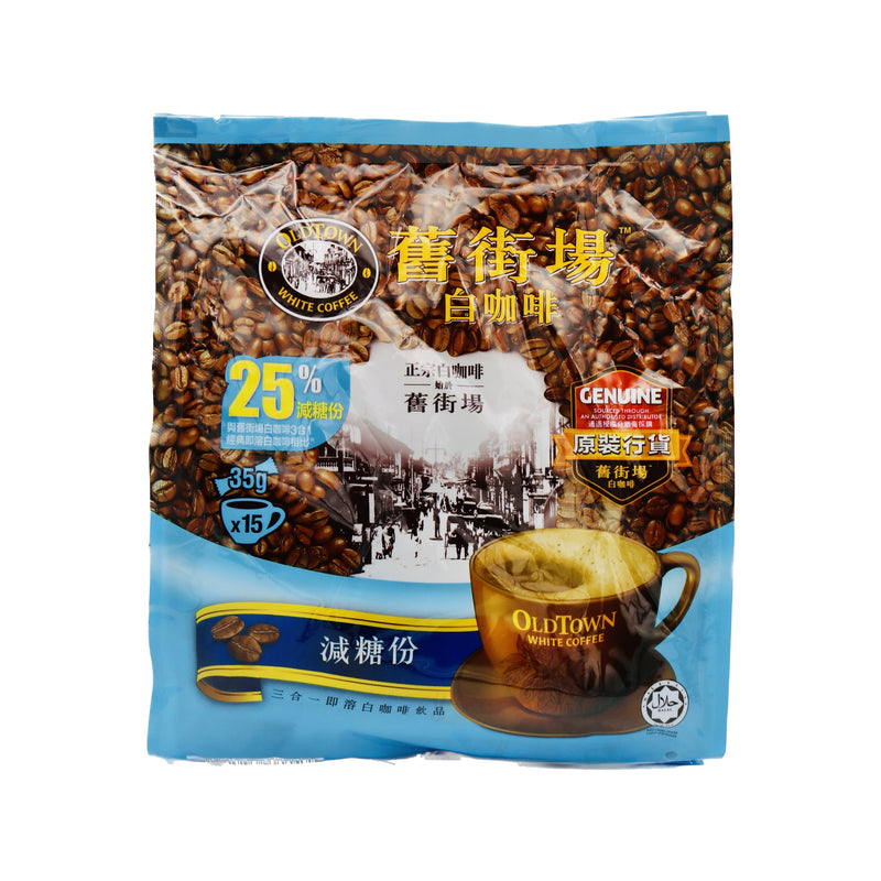 Old Town Instant White Coffee 3 in 1 - Classic Flavour with Less Sugar 525g (35x15g) | Tuk Tuk Mart