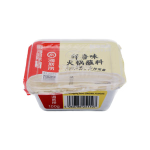 Haidilao Original Hotpot Dipping Sauce 海底撈鮮香味火鍋蘸料 100g | Tuk Tuk Mart