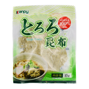 Kanpy Kato Sangyo Tororo Shaved Dried Kombu Kelp 15g | Tuk Tuk Mart