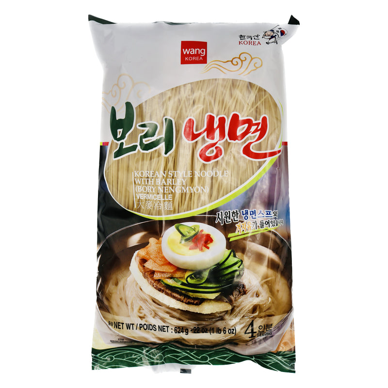 Wang Korean Style Noodle With Barley (Bory Nengmyon) Vermicelle 王牌韓式大麥冷面 624g | Tuk Tuk Mart