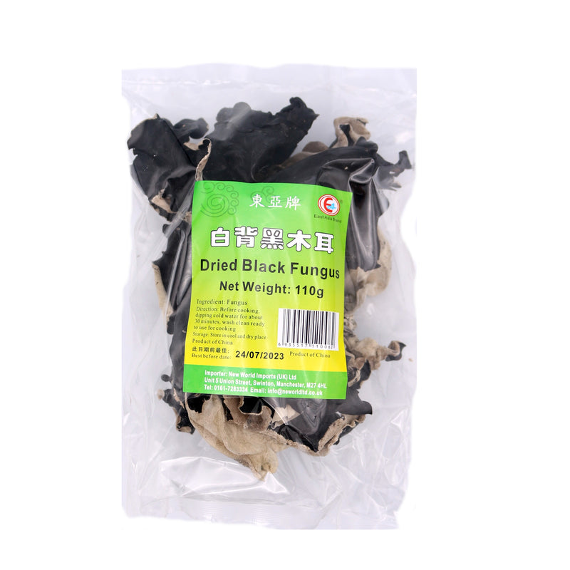 East Asia Brand Dried Black Fungus 110g - Tuk Tuk Mart