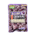 Farmers Grange Preserved Milk Plum (Sour Plum) 108g - Tuk Tuk Mart