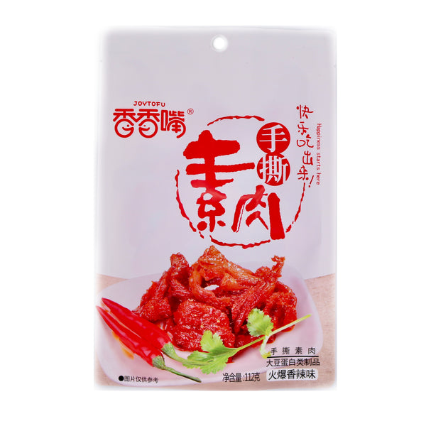 Joytofu Dried Tofu Spicy Flavour 112g - Tuk Tuk Mart