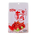 Joytofu Dried Tofu Spicy Flavour 112g - Tuk Tuk Mart