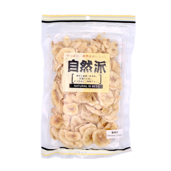 Natural Is Best Banana Chips 150g - Tuk Tuk Mart