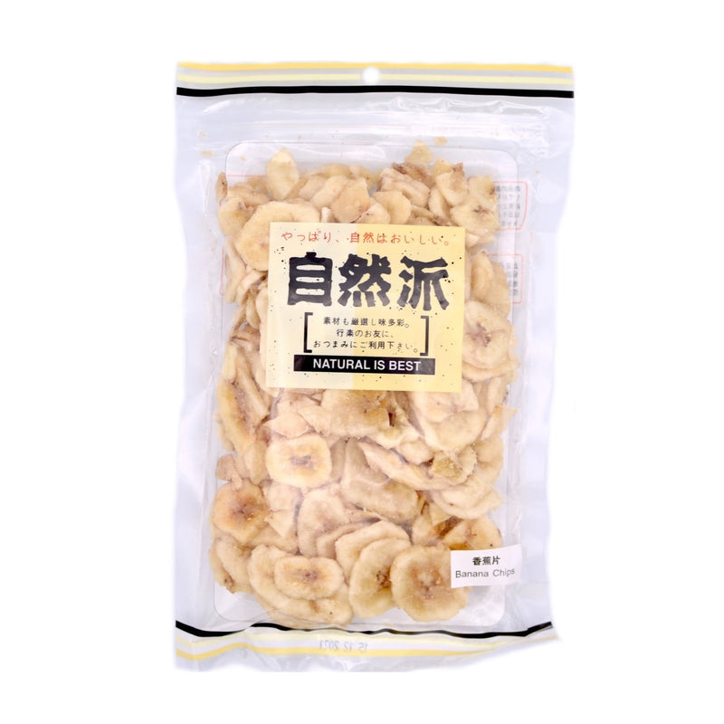 Natural Is Best Banana Chips 150g - Tuk Tuk Mart