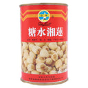 Sailing Boat Lotus Nuts In Syrup 480g - Tuk Tuk Mart