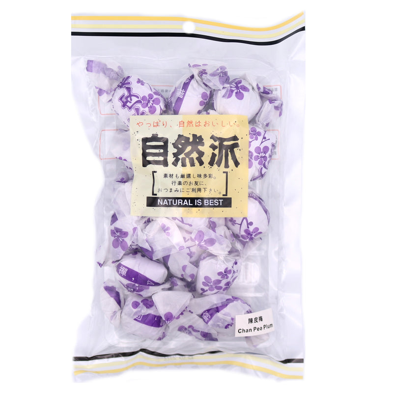 Natural Is Best Chan Pee Plum 180g - Tuk Tuk Mart