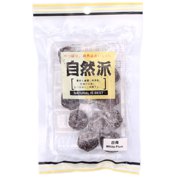Natural Is Best White Plum 100g - Tuk Tuk Mart