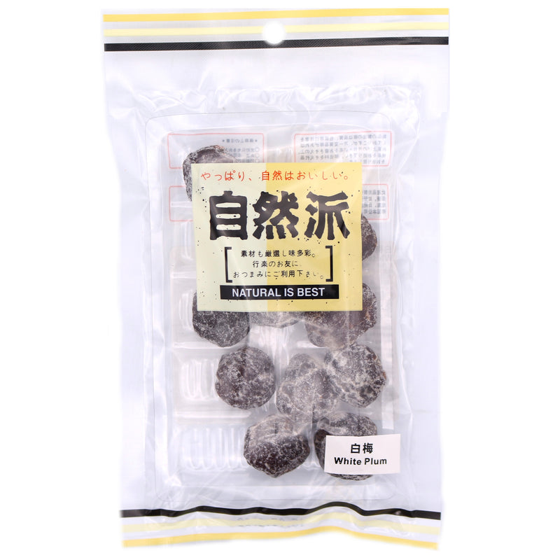 Natural Is Best White Plum 100g - Tuk Tuk Mart