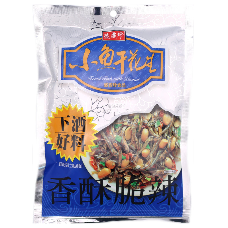 TF Fried Fish with Peanuts (Anchovies) 80g - Tuk Tuk Mart