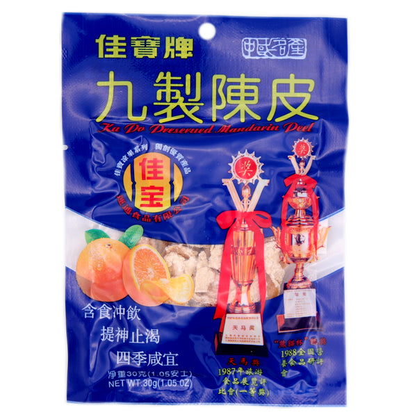 Ka Po Preserved Mandarin Peel 30g - Tuk Tuk Mart