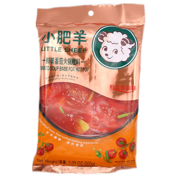 Little Sheep Tomato Soup Base for Hot Pot 200g - Tuk Tuk Mart