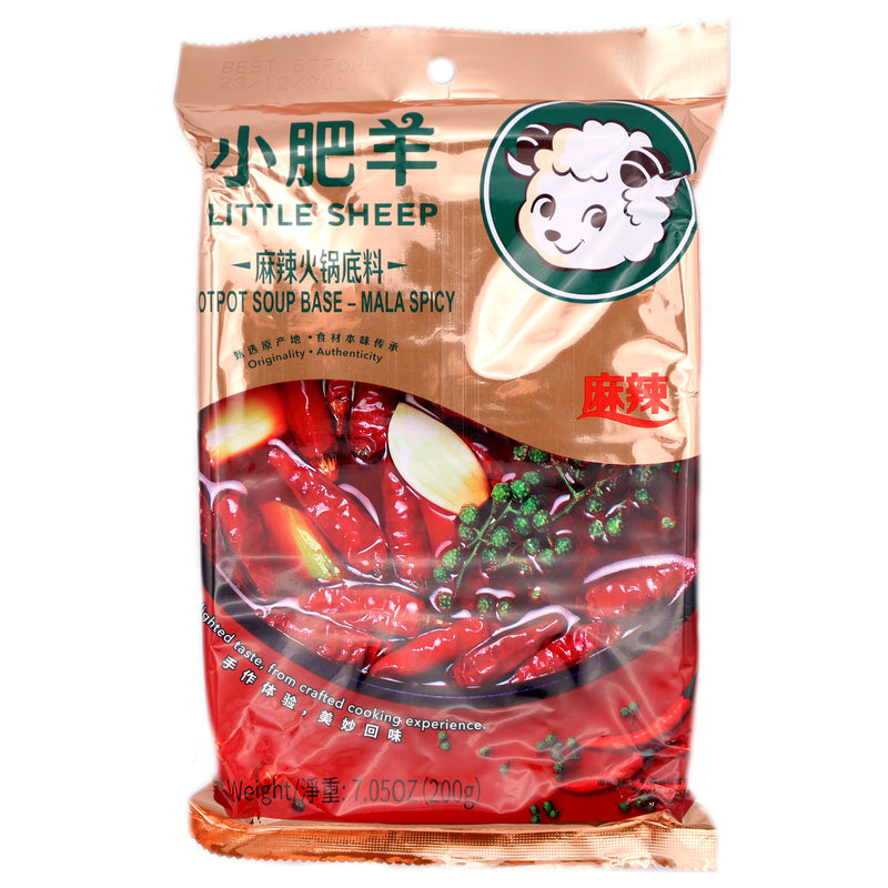 Little Sheep Hot Pot Soup Base (Mala Spicy) 200g - Tuk Tuk Mart
