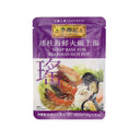 Lee Kum Kee Soup Base for Seafood Hot Pot 50g - Tuk Tuk Mart