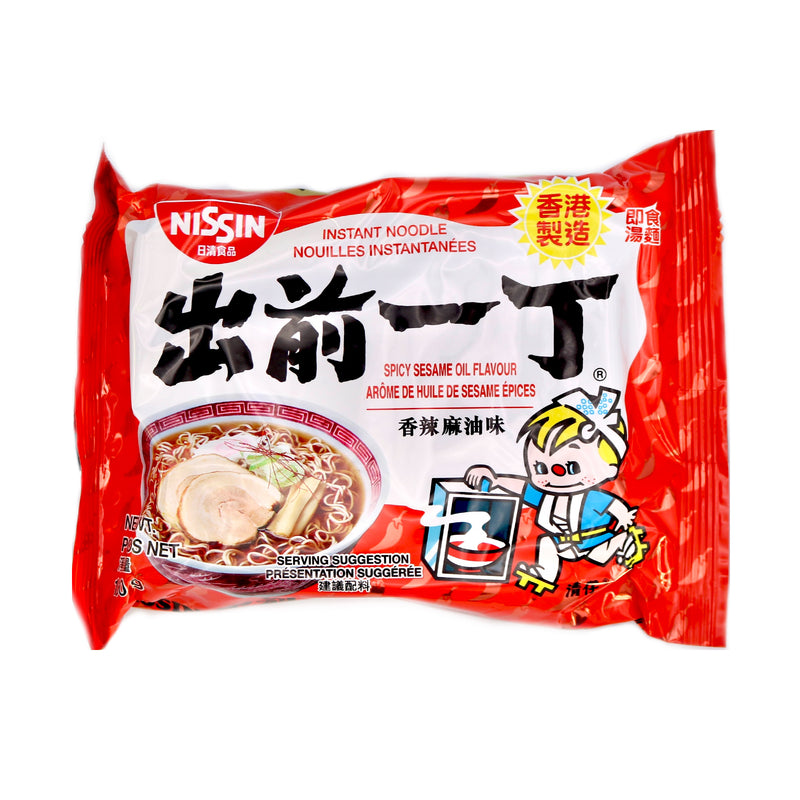 Nissin Spicy Sesame Oil Flavour Instant Noodle 100g - Tuk Tuk Mart