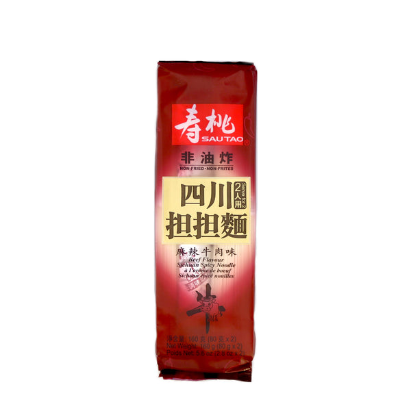 Sau Tao Beef Flavour Sichuan Spicy Noodle 160g (2x80g) - Tuk Tuk Mart