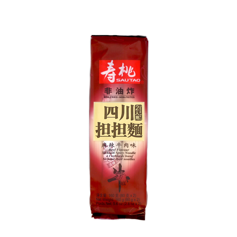 Sau Tao Beef Flavour Sichuan Spicy Noodle 160g (2x80g) - Tuk Tuk Mart
