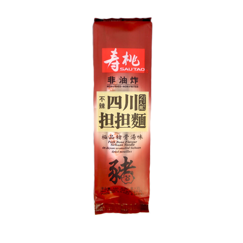 Sau Tao Pork Bone Flavour Sichuan Noodle 160g (2x80g) - Tuk Tuk Mart