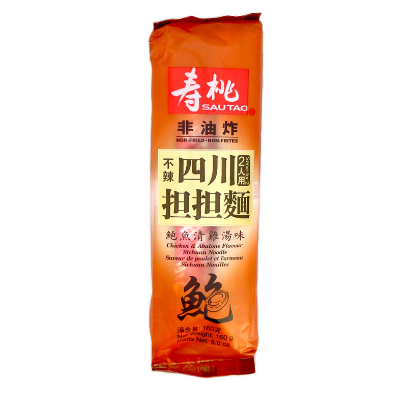 Sau Tao Chicken & Abalone Flavour Sichuan Noodle 160g - Tuk Tuk Mart