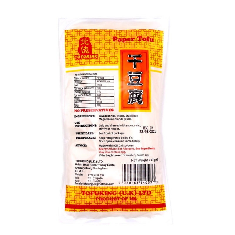 Tofu King Paper Tofu 230g - Tuk Tuk Mart