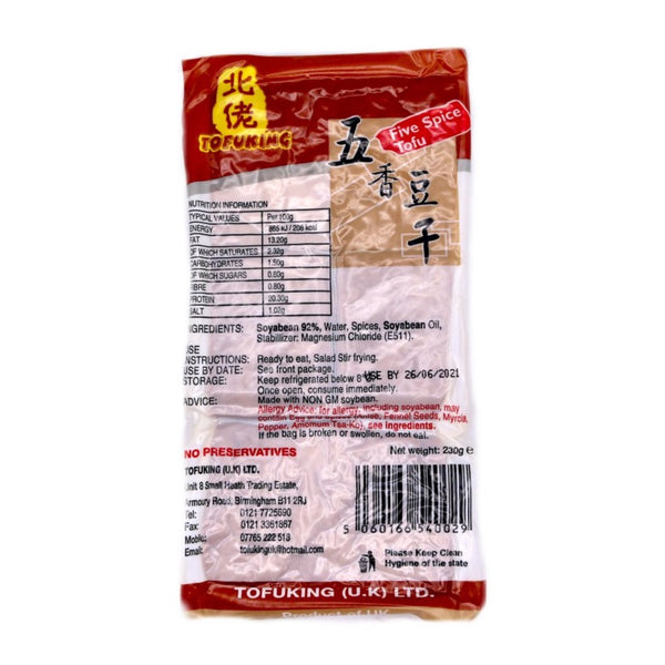 Tofu King Five Spice Tofu 230g - Tuk Tuk Mart