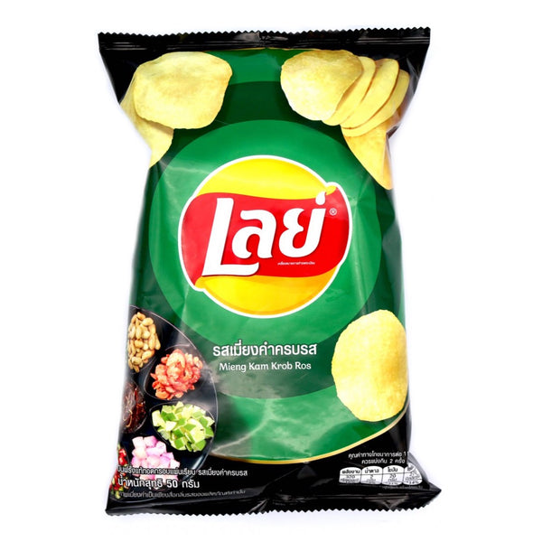 Lay's Mieng Kam Krob Ros Flavour Potato Crisps 50g - Tuk Tuk Mart