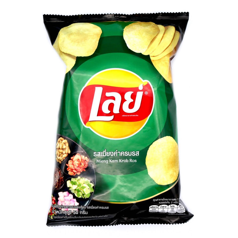 Lay's Mieng Kam Krob Ros Flavour Potato Crisps 50g - Tuk Tuk Mart