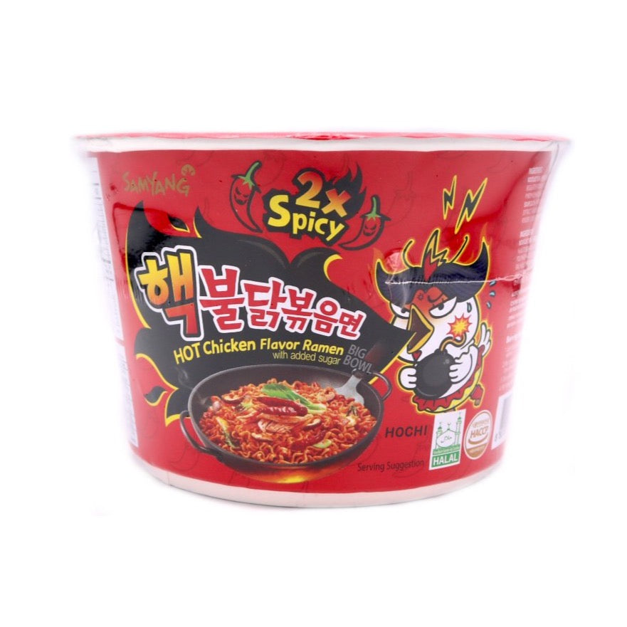 Wreck gøre det muligt for dominere Samyang 2x Spicy Hot Chicken Flavour Ramen Noodles Big Bowl
