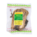 East Asia Brand Preserved Salted Vegetable 400g - Tuk Tuk Mart