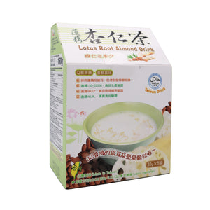 King Kung Lotus Root Almond Drink 150g (5x30g) - Tuk Tuk Mart