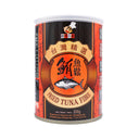 TaipeC Fried Tuna Fibre 200g - Tuk Tuk Mart