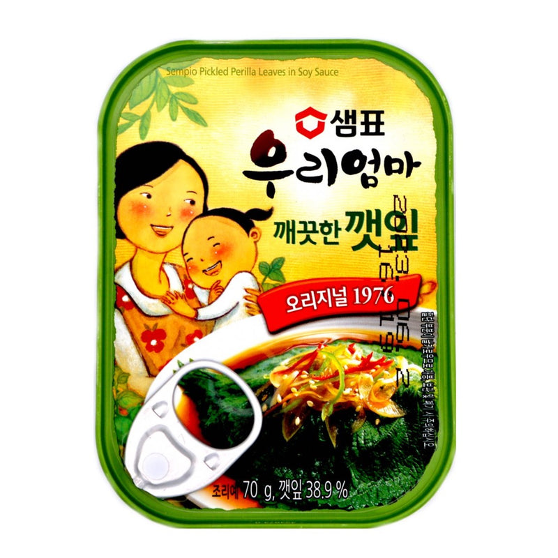 Sempio Sesame Leaves in Soy Sauce 70g - Tuk Tuk Mart