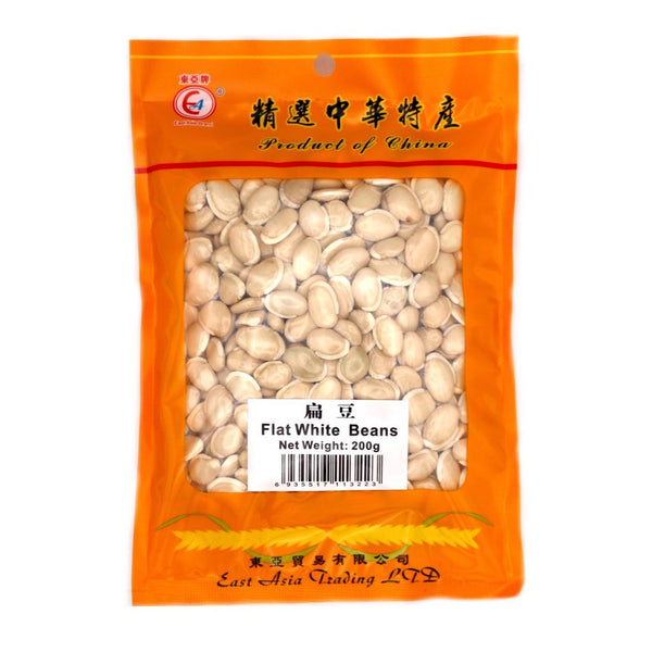 East Asia Brand Flat White Beans 200g - Tuk Tuk Mart