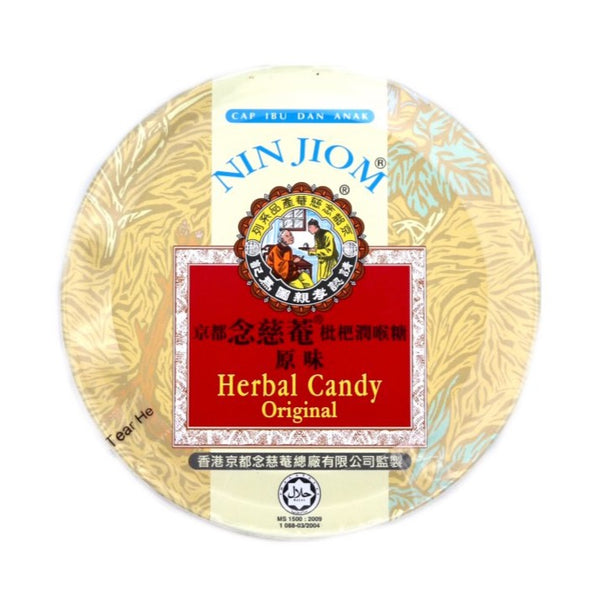 Nin Jiom Herbal Candy Original 60g - Tuk Tuk Mart