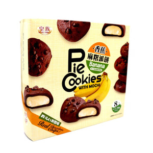 Royal Family Pie Cookies with Mochi Banana Flavour 160g (8 cookies) - Tuk Tuk Mart