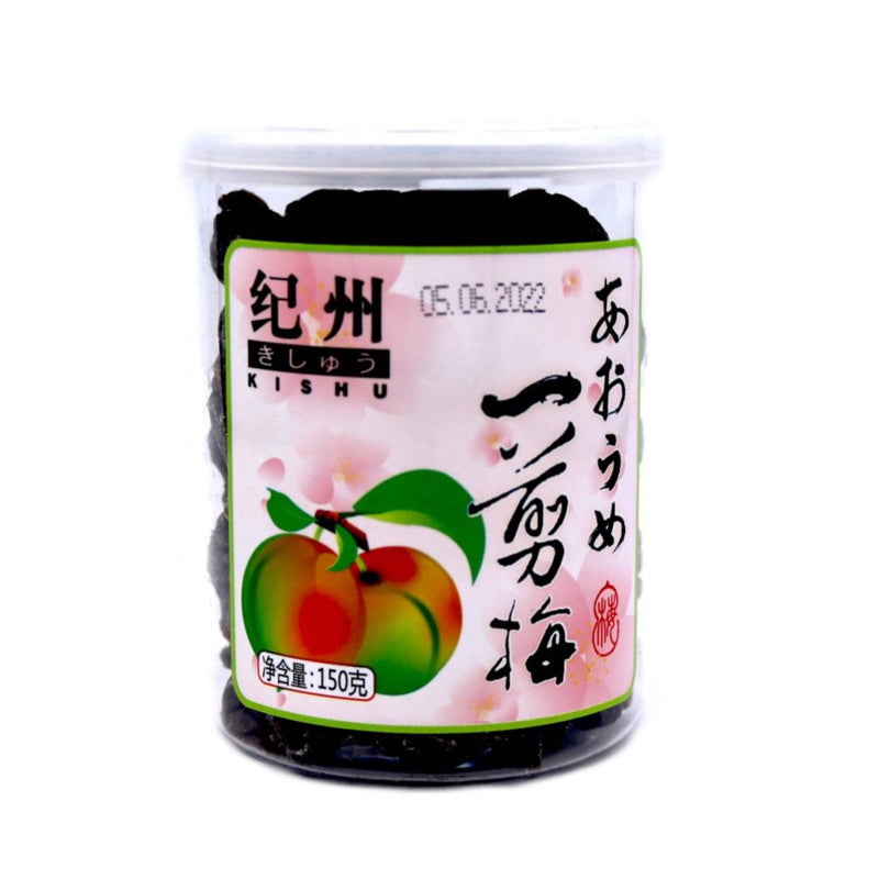 Kishu Preserved Plum 150g - Tuk Tuk Mart