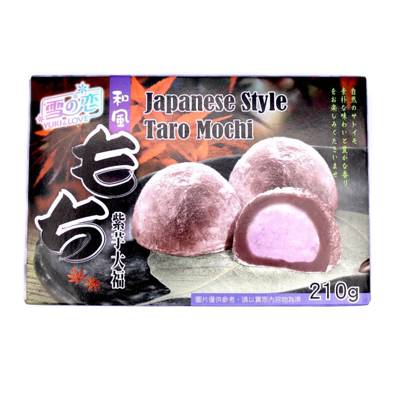 Yuki & Love Japanese Style Taro Mochi 210g - Tuk Tuk Mart