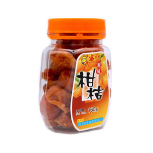 Fu Sen Yuan Dried Kumquat 160g - Tuk Tuk Mart