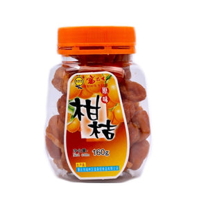 Fu Sen Yuan Dried Kumquat 160g - Tuk Tuk Mart