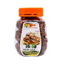 Fu Sen Yuan Sweet Plum 富森園甜話梅 100g | Tuk Tuk Mart