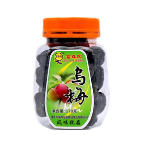 Fu Sen Yuan Dried Prunes 170g - Tuk Tuk Mart