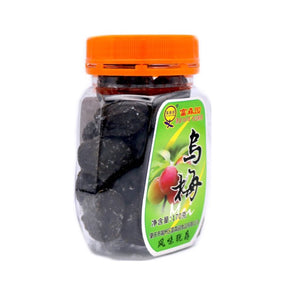 Fu Sen Yuan Dried Prunes 170g - Tuk Tuk Mart