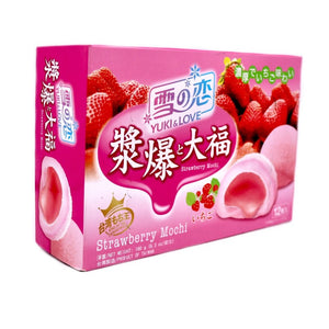 Yuki & Love Strawberry Mochi 180g - Tuk Tuk Mart